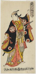 Trzy godne uwagi sceny z Segawy — po lewej, ok. 1736-41 (kolorowy drzeworyt)